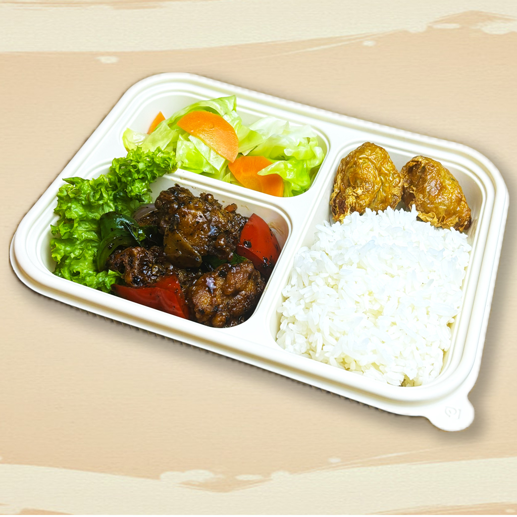 Oriental Black Pepper Set